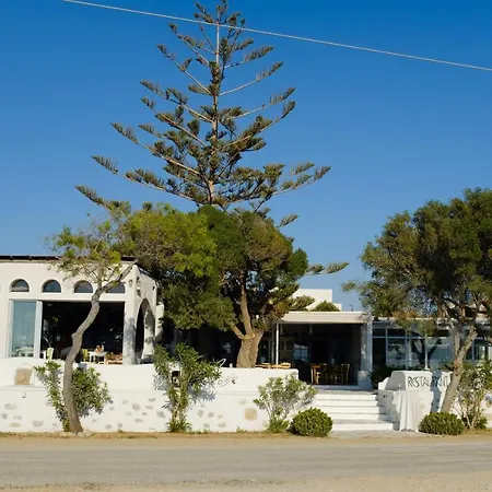 Faros Small & Restaurant